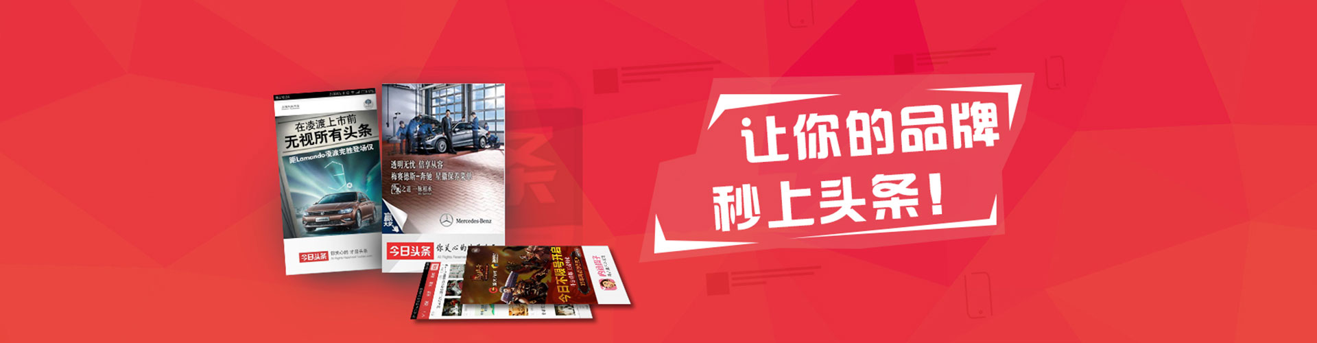 阳曲信息流怎么做