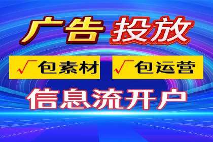 开户返点政策解析：案例分析