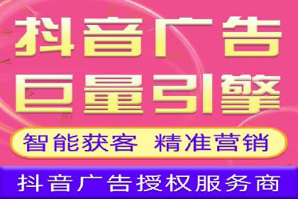 案例解析：竞价广告效果评估与优化